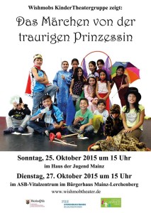 12140124_850962991688707_2944977537570593912_o